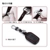 SNZ Suzuki Key Cover Leather Leather Key Case Smart Key