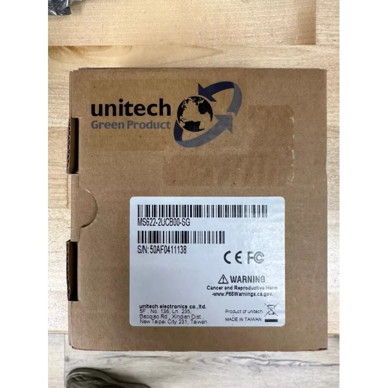 Unitech MS622 Wearable 2D USB Barcode Scanner, Finger Ring Strap