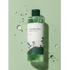 Round Lab 라운드랩 소나무 진정 시카 토너 250ml Round Lab Pine Calming Cica Toner 250ml