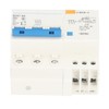 3P+N Miniature Circuit Breaker Ground Fault Leakage Overload Protection Switch