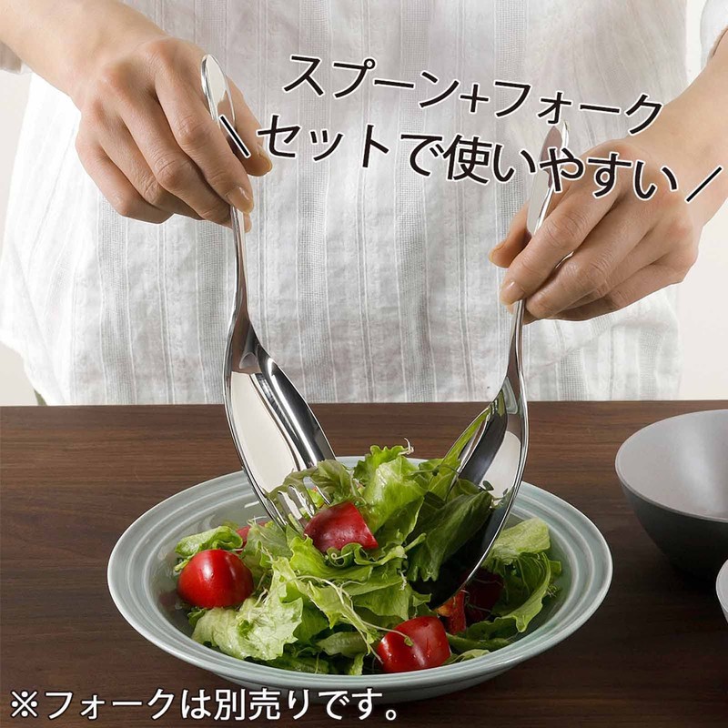 Shimomura 35698 Spoon, Mama Cook, Helping Spoon, Stainless Steel, Tsubamesanjo