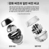 저소음 크립볼 손목강화 전완근키우기 블랙 100kg [메탈릭플래이팅실버 5색 조명] Low