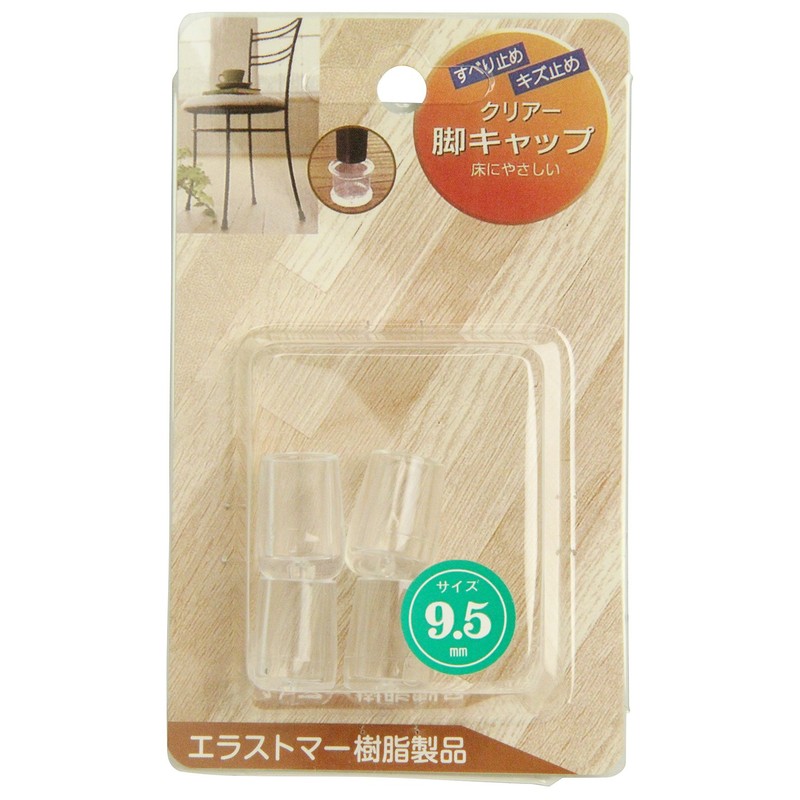 Tsuchino Clear Leg Cap for Pipes, 0.37 inches (9.5 mm),