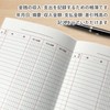 Money Register A5 Size, 72 Pages, Made of Fine Paper,
