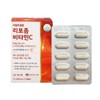 Daily Plan Liposome Vitamin C 800mg x 90 Capsules