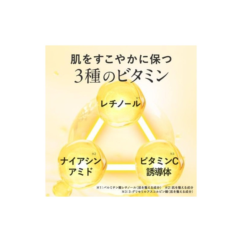 Azelenic Acid Facial Cleansing Soap Tea Tree Plus Clean Balance