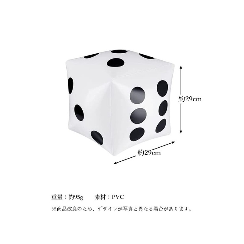 Extra Large Dice, Game, Sugoroku, Party Supplies, Party Supplies, Banquet