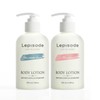 Episode Body Lotion 300ml / 레피소드 바디로션 300ml