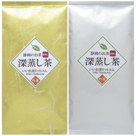 Fukamushi Tea 3.5 oz (100 g) and Deep Steamed Tea 3.5 oz (100 g), Set of 2 Bags Made in Shizuoka