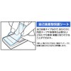 Miyabix OMCNFX800DFD/2 Scratch Repair LCD Protective Film, Fingerprint, Bubbleproof, Panasonic