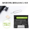 Sanwa Direct 400-ADR323GY SD/TF Card Reader with Media Case, USB-C