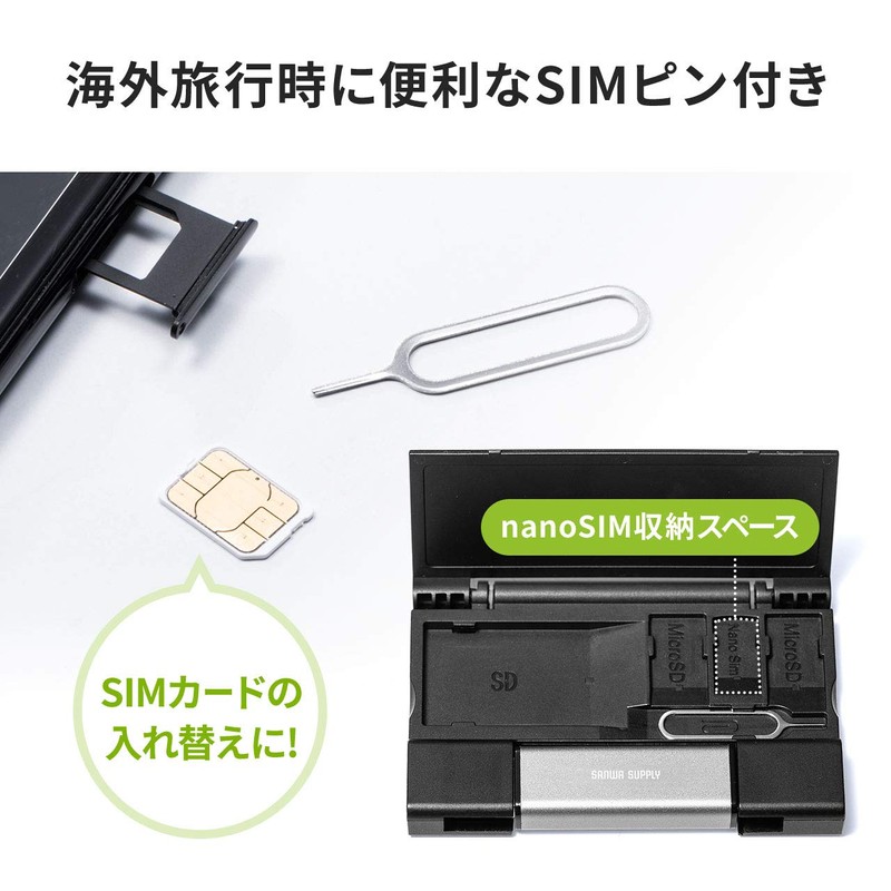 Sanwa Direct 400-ADR323GY SD/TF Card Reader with Media Case, USB-C