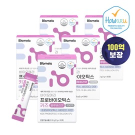 Biomera Probiotics Kids Baby Children's Lactobacillus Blueberry Flavor 10 Billion 30 Packets, 5 Pieces / 바이오메라 프로바이오틱스 키즈 아기 어린이 유산균 블루베리맛 100억 30포, 5개