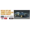 Hasegawa 20642 1/24 Nissan Skyline 2000GT-R (KPGC110) Racing Concept Plastic
