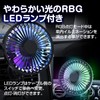 K-FAN14-B Car Fan, Automatic Oscillation, Circulator, 3 Levels of Air