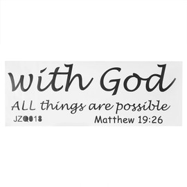 Bible Verse Wall Sticker, Removable Inspirational Religious Wall Decal, Positive Living Room Dining Letter Lettering Art Decor for Bedroom Office Bathroom