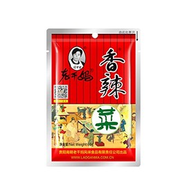 Guizhou specialty spicy and spicy vegetables 300g（60g*5） packs, delicious food, pickled pickles, mustard pickles (10.6oz.)