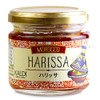 KALDI Original Harissa (Arissa) 3.9 oz (110 g)