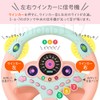 iimono117 ハンドルおもちゃ 子供の車のおもちゃ シミュレーションハンドル ドライブ ハンドルおもちゃ 音楽 楽しいメロディ 知育玩具 子供