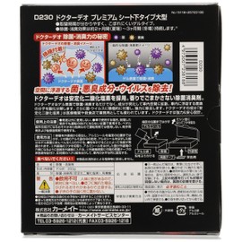 Carmate Dr. DEO Premium In-car Deodorizer, Under-seat Deodorizer, Large, 12.3 oz (350 g), model: D230