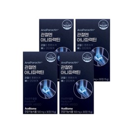 For joints, 4 boxes of Anaparactin 500mg x 30 tablets / 관절엔 아나파랙틴 500mg x 30정 4박스