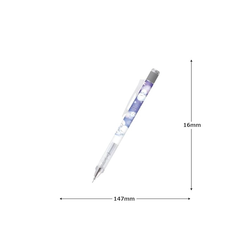 Camio Japan 228375 Mechanical Pencil, 0.5 mm, Monographic Mechanical Pencil,