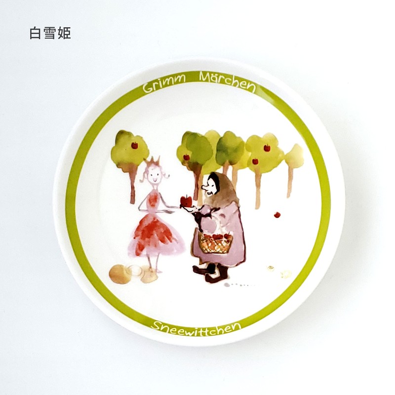 Mino Sarara Dinnerware Set, Grimm Fairy Tale Plate Set of