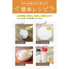 Health & Wild Grass Tea Center, Broccoli Sprout (Made in