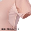 Deoest IDG02 Deodorizing Inner Cool (3/4 Sleeves) with Sweat Pad,