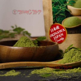 モリンガパウダー モリンガ粉末 国産 沖縄県産100％ (無添加/ノンカフェイン) 50g×2袋 純粋な国産モリンガ葉粉末 moringa