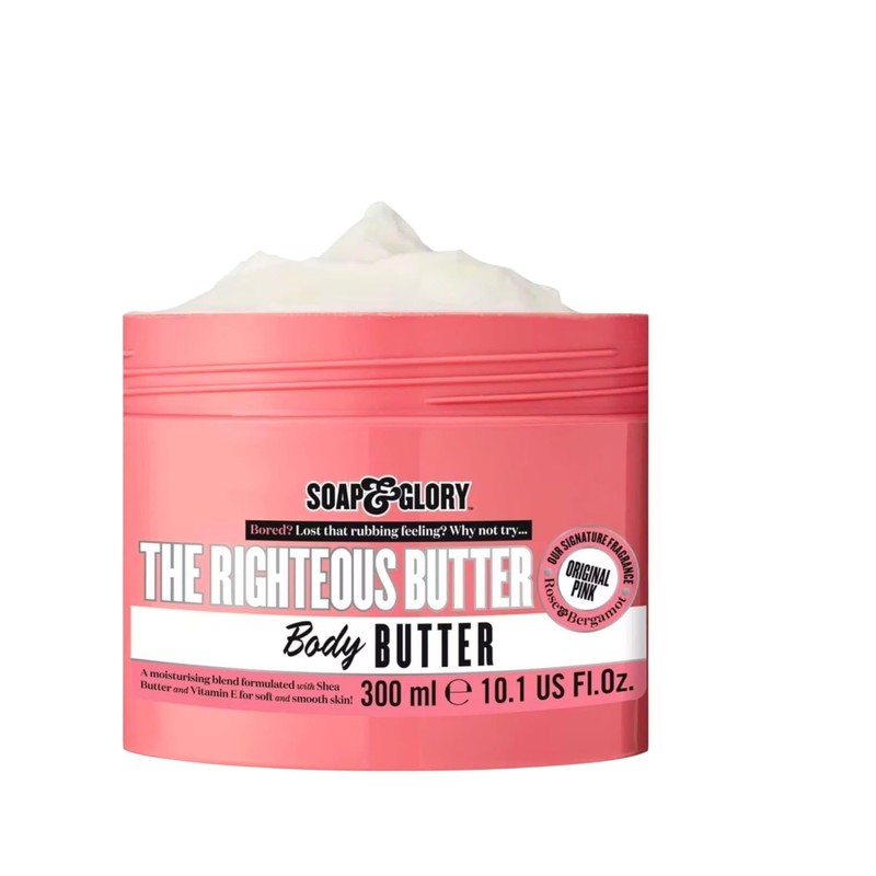 Soap Glory Body Butter Leaves Skin Feeling Velvety Soft And