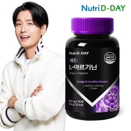 NUTIDIDIME Mega L-Arginin 1029mg 180 tablets 2 months / 뉴트리디데이 메가 L-아르기닌 1029mg 180정 2개월분