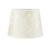 Elegant Willow Classic 2A1FEB2B88