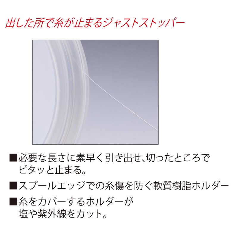 DUEL / HARDCORE POWERLEADER FC 50m 12Lbs. [H3338]