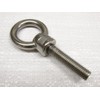 M8 Long Shank Eye Bolt Stainless Steel (Metric Thread Rope