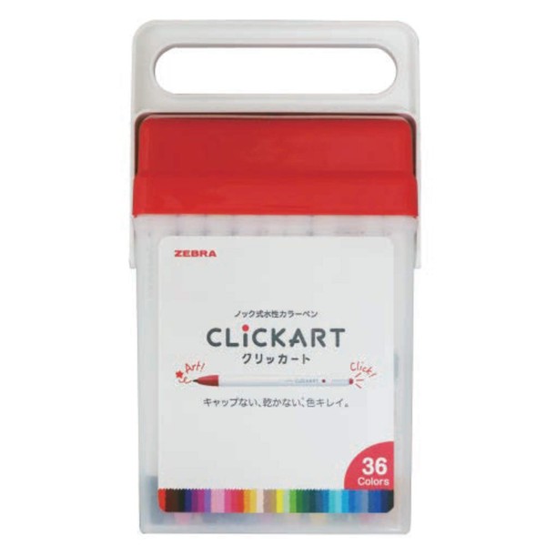 Zebra Clickart New Package 36 Colors Set WYSS22-36C-N