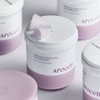 Arocel [Arocell] Super Collagen Melting Cleansing Balm 100g / [아로셀]