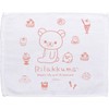 San-x Rilakkuma Hot Towel Set CM45501