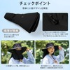 Wpunwen Women's UV Protection Hat, Sun Protection, UPF50+, Wide Brim,