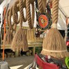 Twisted Manila Rope (1.5 Inch x 20 Feet) Natural Jute
