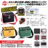 Tone Bolt Bag BGBB1YL Yellow