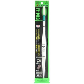 Fuji light with FF-14LG high brightness electron UCI 3 green
