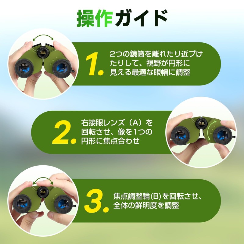 Binoculars for Live Use, High Magnification, 15x Opera Glass, Industry