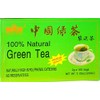 CHINESE PREMIUM GREEN TEA (100 BAG each Box) Royal King