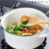 Remark Natural Kitchen Tools Set (Bamboo Slotted Spoon, Turner, Spatula)
