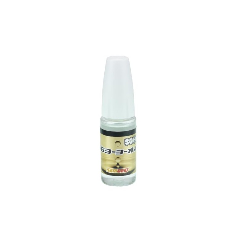 Spin Gear SGHG Yo-Yo Oil (For High Viscosity Yo-Yo Return