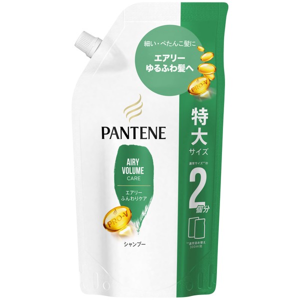 Pantene Airy Fluffy Care Shampoo Refill, Extra Large, 22.0 fl oz (660 ml)