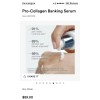 Dermalogica 🔥🔥Dermalogica🔥🔥 Pro-Collagen Banking Serum W/Amino Acids 1 oz NIB