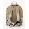 Kodomo Beams NewBEIGE Mini Kids Backpack, NewBEIGE