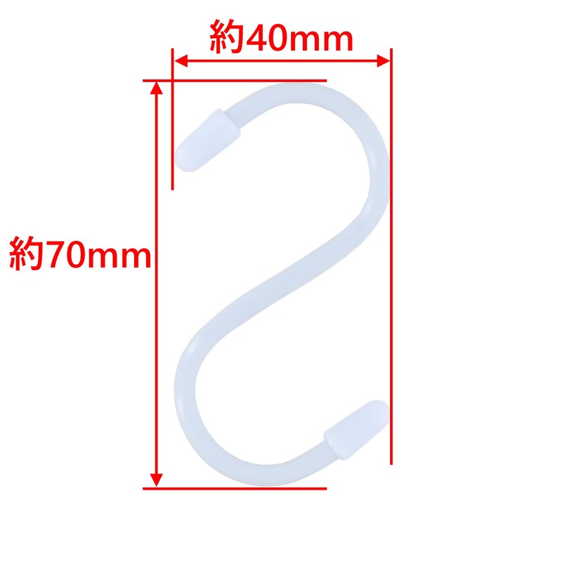 Takagi Color S Hook Mini, White, 4-Piece, 2.75 in (70
